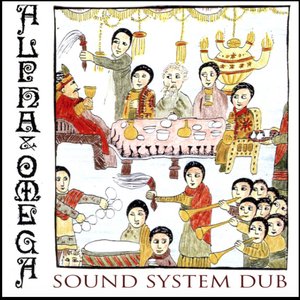 'Sound System Dub'の画像