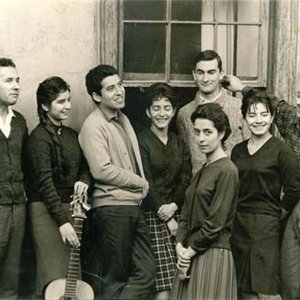 Image for 'Conjunto Cuncumen'
