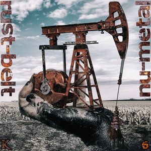 Image for 'Rustbelt Numetal'