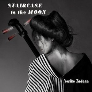 Image for 'Staircase To The Moon'