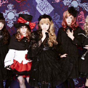 Bild för '美女♂men Vlossom'