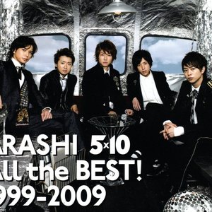 Image for 'ARASHI 5x10 All the BEST! 1999-2009'