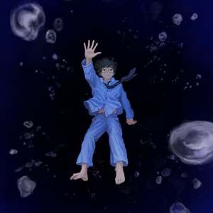Image for 'The Abyss'