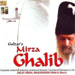 “Gulzar's Mirza Ghalib”的封面