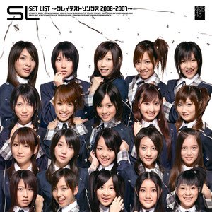 Image for 'SET LIST Greatest Songs 2006-2007'