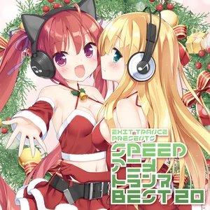 Image for 'EXIT TRANCE PRESENTS SPEED ANIME TRANCE BEST 20'