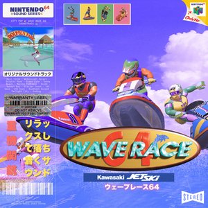 Image for 'City Pop 🎷 Wave Race 64 Soundtrack 🚤'