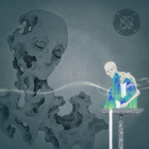 Image for '天問'