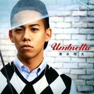 “Umbrella”的封面