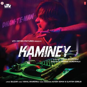 Image for 'Kaminey'