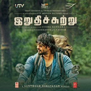 Image for 'Irudhi Suttru'