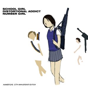 Image for 'SCHOOL GIRL DISTORTIONAL ADDICT 15TH ANNIVERSARY'