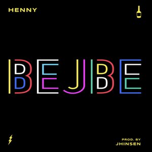 “Bejbe”的封面