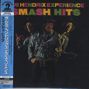 'Smash Hits (Re-Issue)'の画像