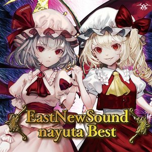 Image for 'EastNewSound nayuta Best'