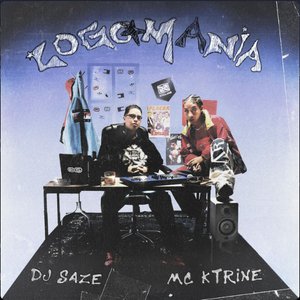 Image for 'LOGO MANIA'