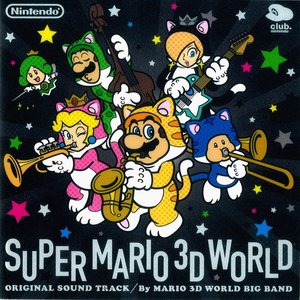 Immagine per 'SUPER MARIO 3D WORLD ORIGINAL SOUND TRACK'