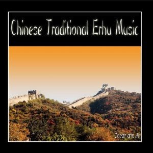 Image for 'Chinese Traditional Erhu Music'