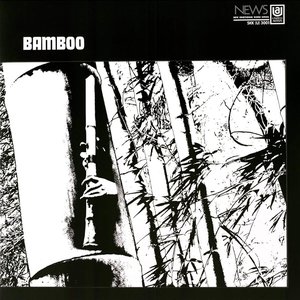 Zdjęcia dla 'Bamboo'