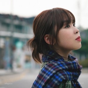 “When I stop thinking”的封面