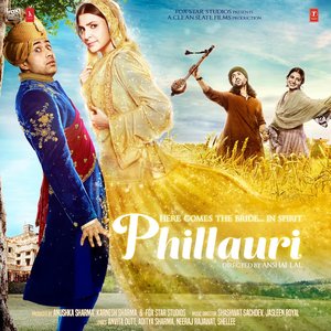 Immagine per 'Phillauri'