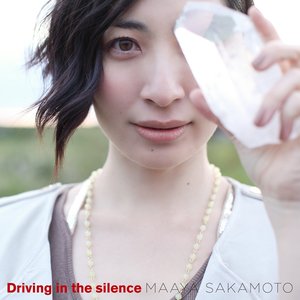 Imagem de 'Driving in the silence'