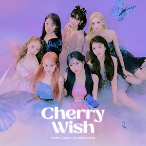 Immagine per 'Cherry Wish'
