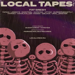 Изображение для 'Local Tapes Vol. 1'