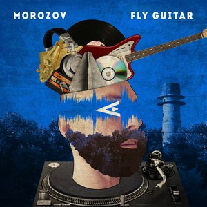 Изображение для 'Fly guitar'