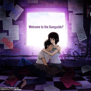 Image for 'N.H.K ni Youkoso! Sound Collection - Sunnyside ni Youkoso!'