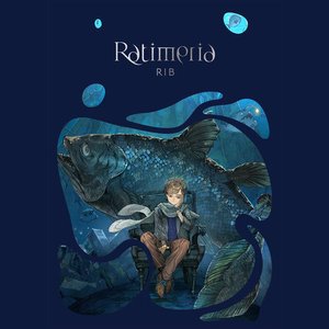 Image for 'Ratimeria Limited Edition "Collaboration Songs"'
