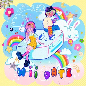 “Wii Date”的封面