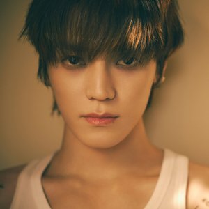 Image for '태용'