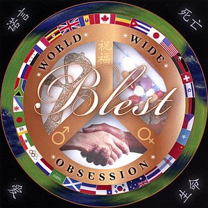 Image for 'World Wide Obsession'