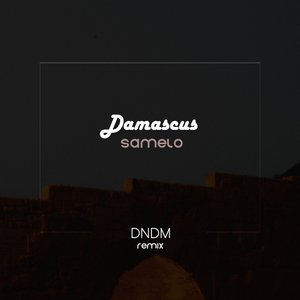 Изображение для 'Damascus'