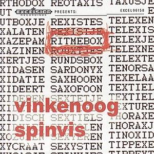 'Ritmebox'の画像