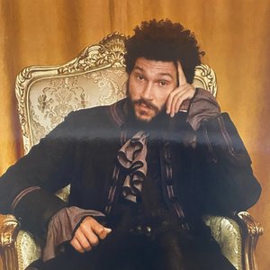 Изображение для 'Joel Fry'