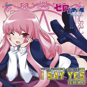 Image for 'I Say Yes'