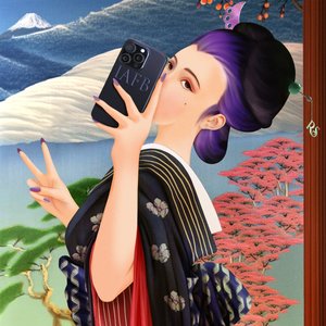 'IAFB'の画像