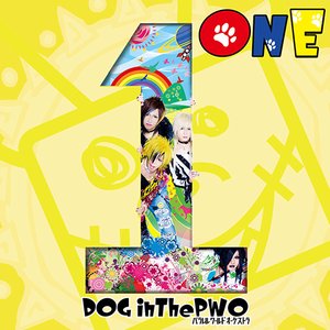 Image for 'ONE'