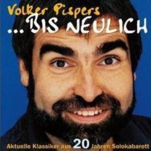 Image for '...bis neulich 2007'