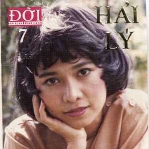Image for 'Hải Lý'