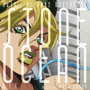 “JOJO'S BIZARRE ADVENTURE -STONE OCEAN O.S.T.”的封面