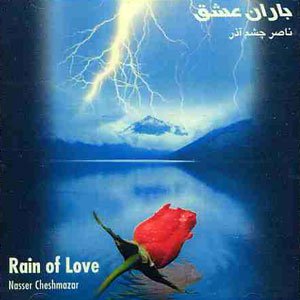 Image for 'Rain Of Love'