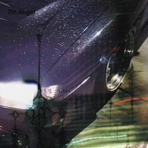 Image for 'EXIST'