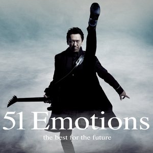 Image for '51 Emotions -the best for the future'