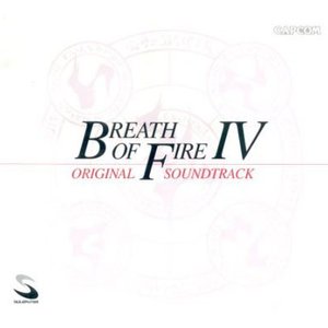 “Breath of Fire IV OST”的封面