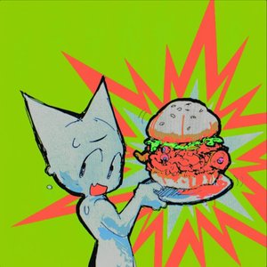 “DINNER!”的封面