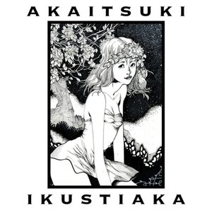 Image for 'Akaitsuki'