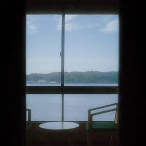 Image for 'shiki'